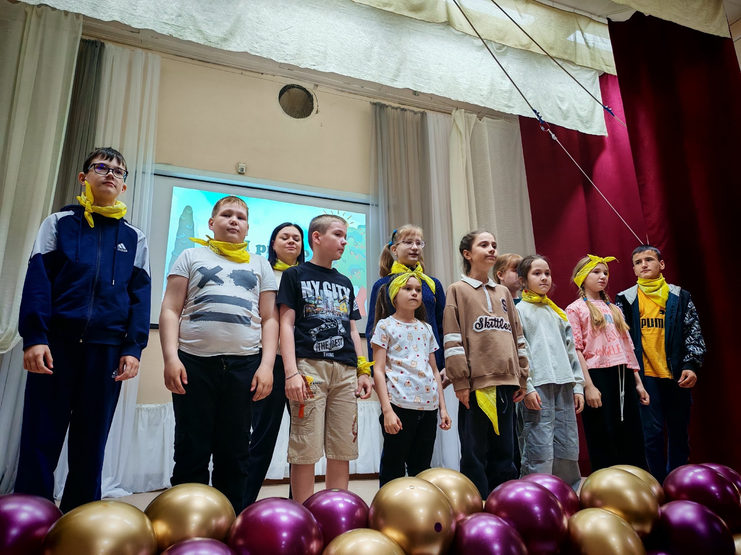 Ура! Каникулы начались!.