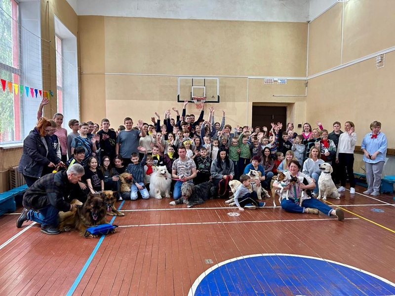Встреча с клубом собаководства «Град».