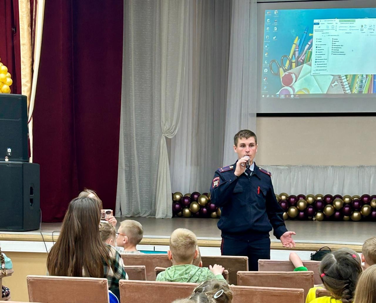 Безопасное лето.