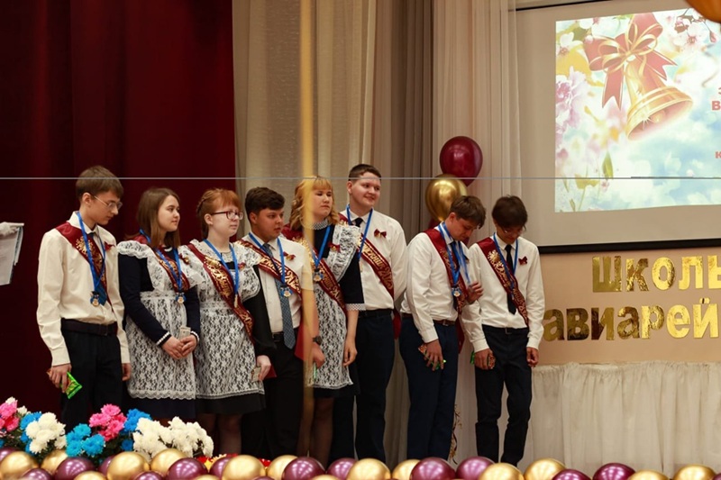 Последний звонок 2025.