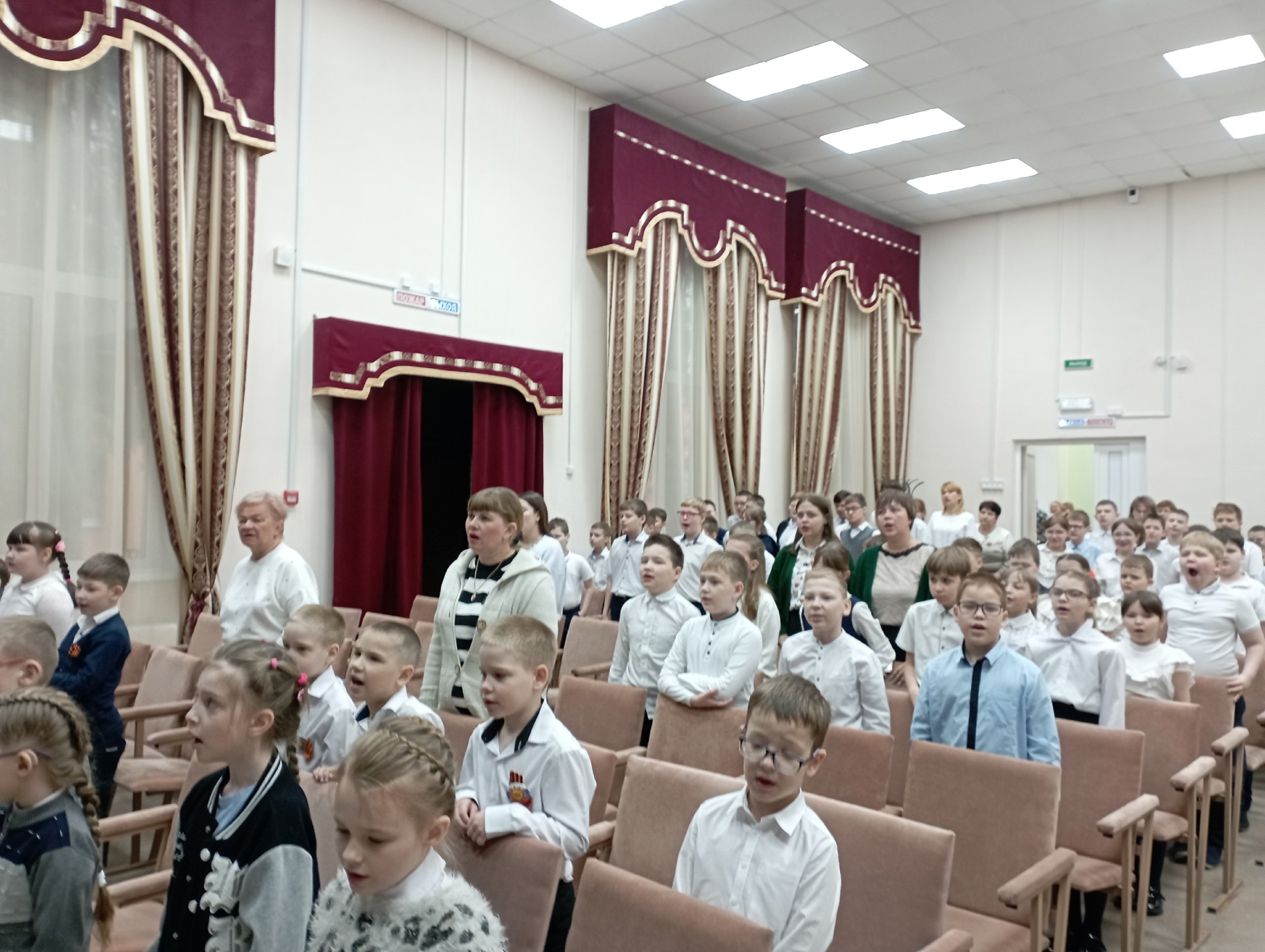 Линейка.