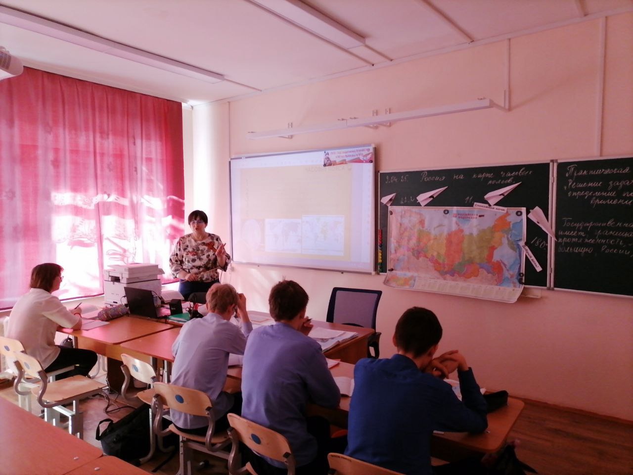 Россия на карте часовых поясов.