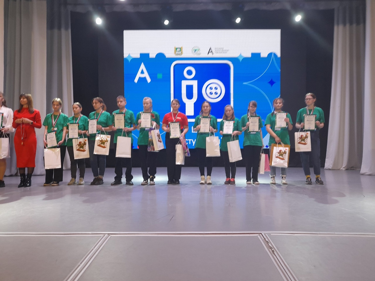 IX Чемпионат Курганской области «Абилимпикс».