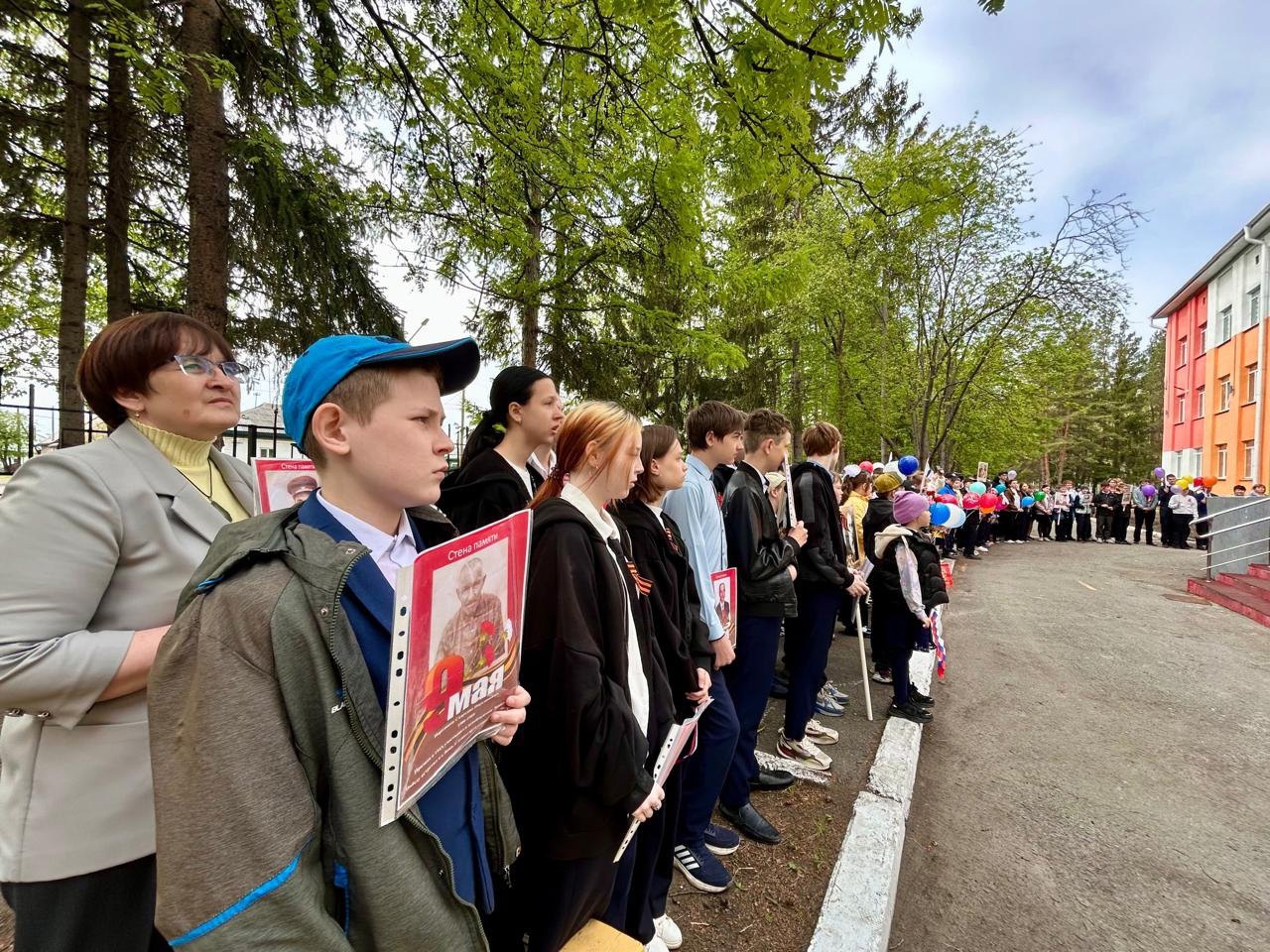 Торжественный митинг, посвященный Дню Победы!.