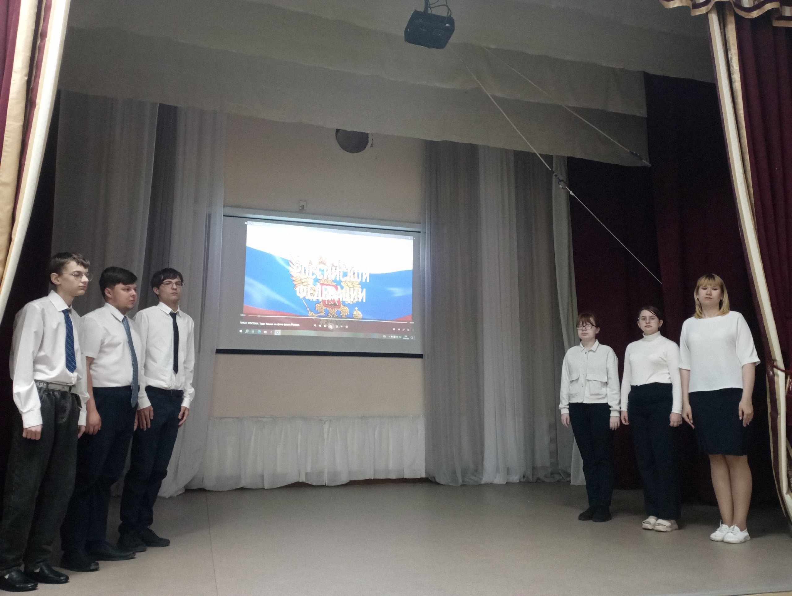 Линейка.