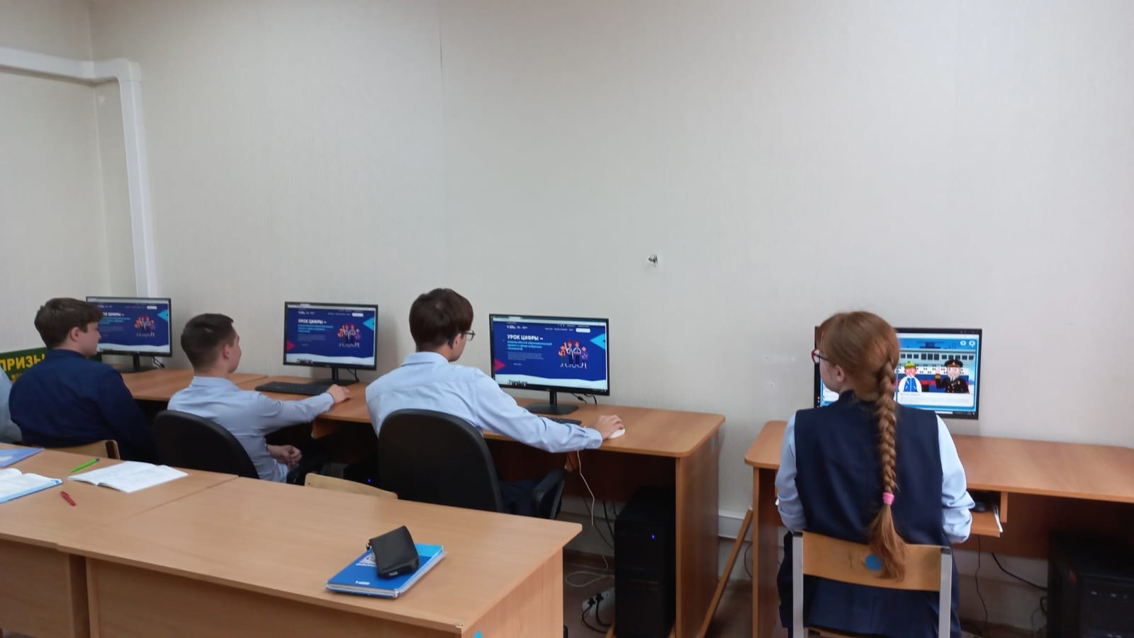 Антифрод: что это такое и кто защищает пользователей в интернете.