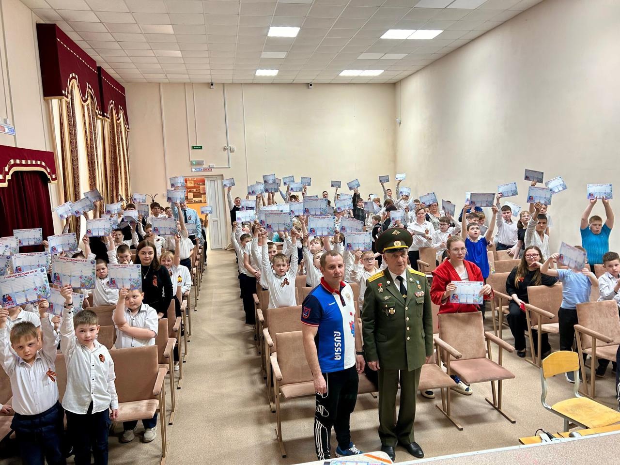 Мы за здоровую Россию!.