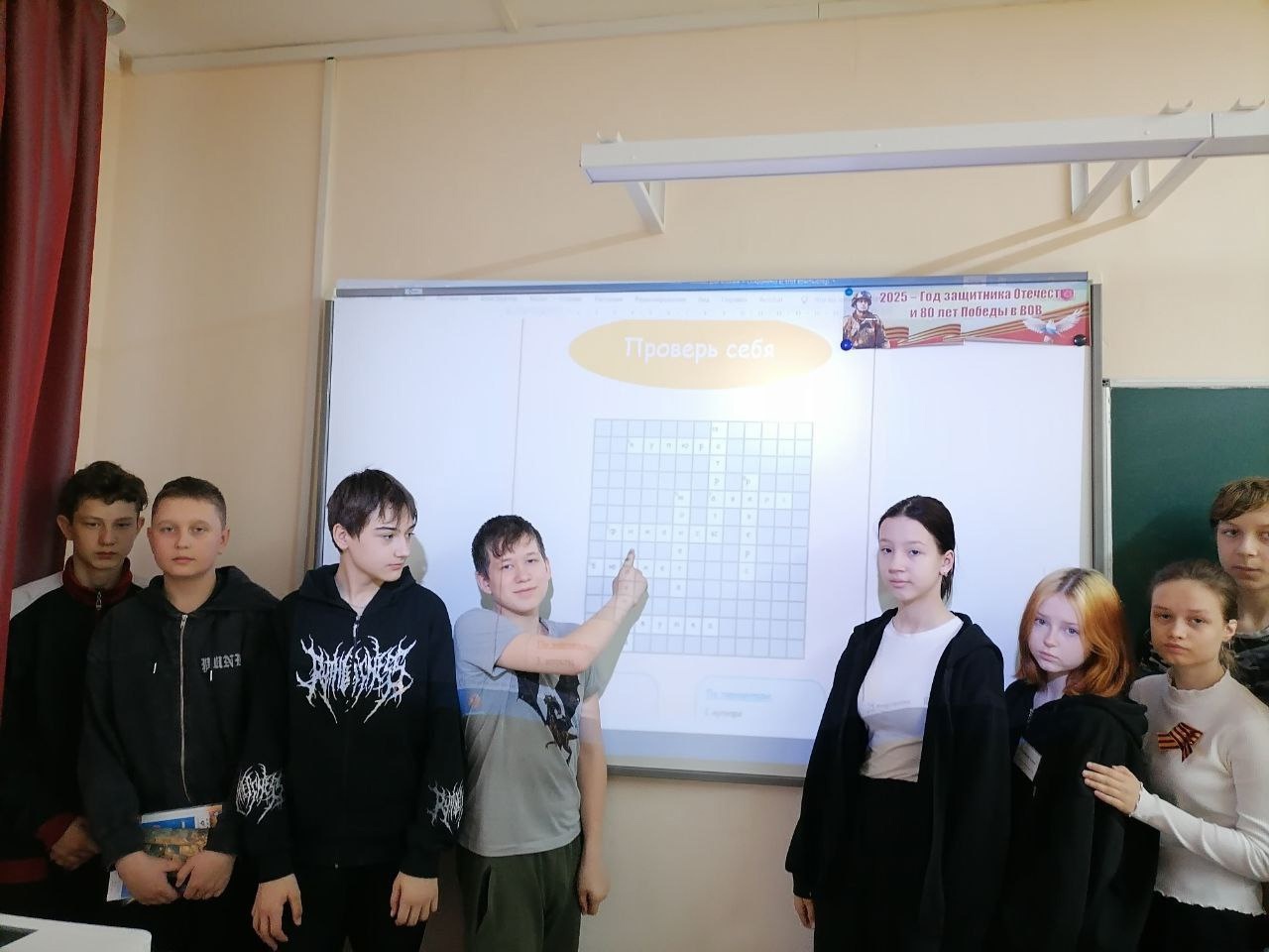 Сберегай и приумножай.