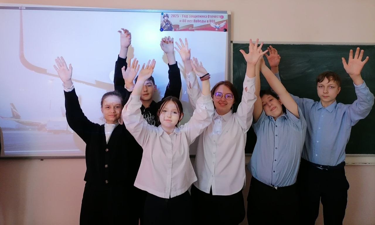 Россия - мои горизонты.