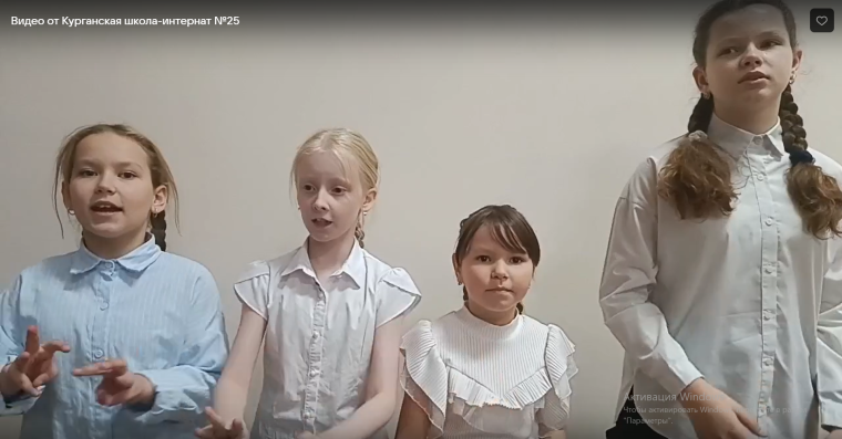 Вдохновляющее творчество наших учеников! .
