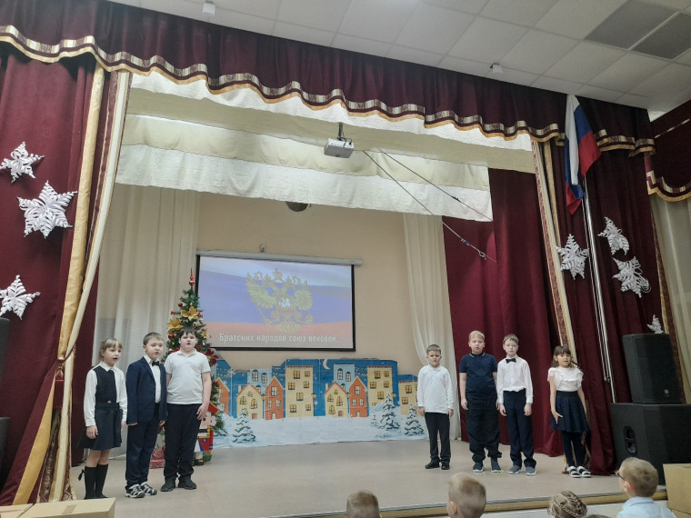 Линейка.
