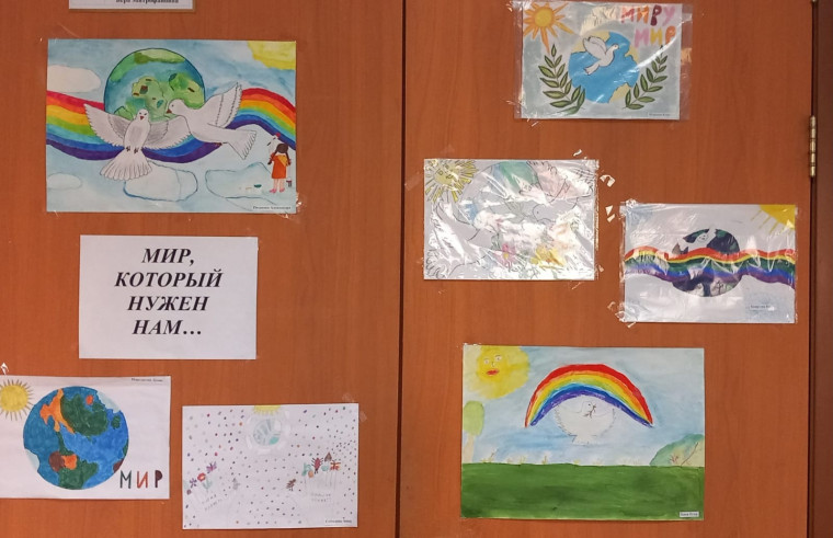 Выставка рисунков.